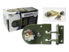 CERRADURA DE SEGURIDAD TIPO FARRA UNID MAXI LOCK
