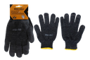 GUANTES DE ALGODÓN PUNTOS DE PVC 9" UNID BRICKELL