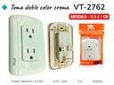 TOMA CORRIENTE DOBLE CREMA UNID V-TEG